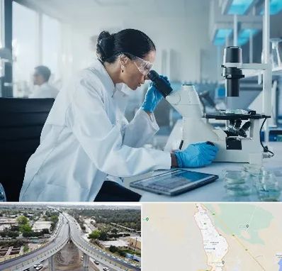 آزمایشگاه HPV در اندیمشک