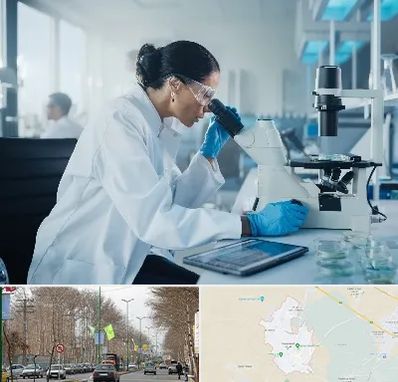 آزمایشگاه HPV در نظرآباد کرج