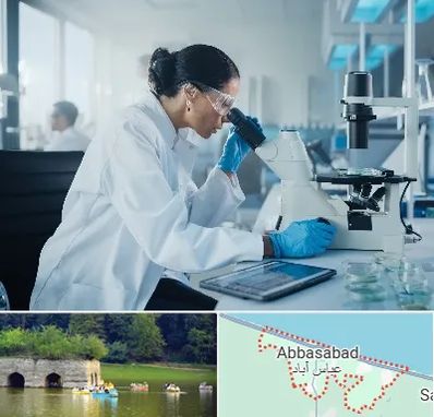آزمایشگاه HPV در عباس آباد
