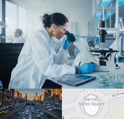 آزمایشگاه HPV در نواب