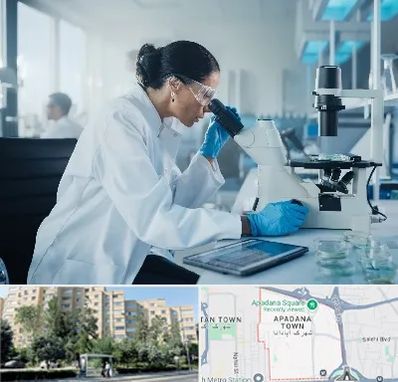 آزمایشگاه HPV در آپادانا