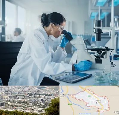 آزمایشگاه HPV در یاسوج