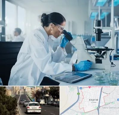 آزمایشگاه HPV در خطیب تبریز