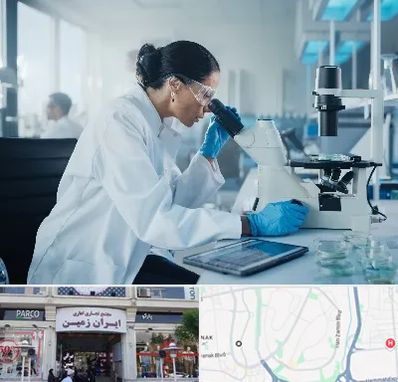 آزمایشگاه HPV در ایران زمین