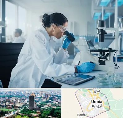 آزمایشگاه HPV در ارومیه