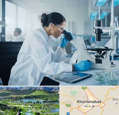 آزمایشگاه HPV در خرم آباد