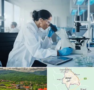 آزمایشگاه HPV در آمل