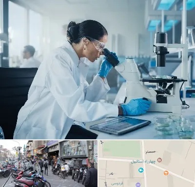 آزمایشگاه HPV در چهارراه استانبول