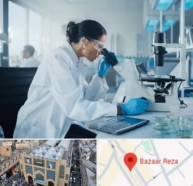 آزمایشگاه HPV در بازار رضا مشهد
