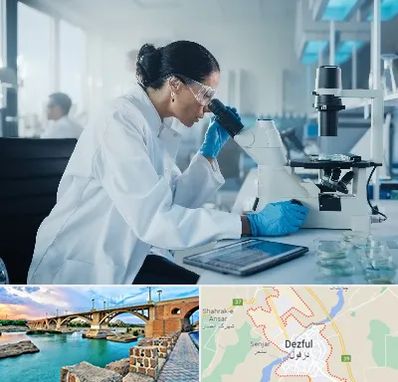 آزمایشگاه HPV در دزفول