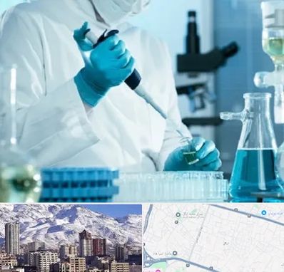 آزمایشگاه HIV در ازگل