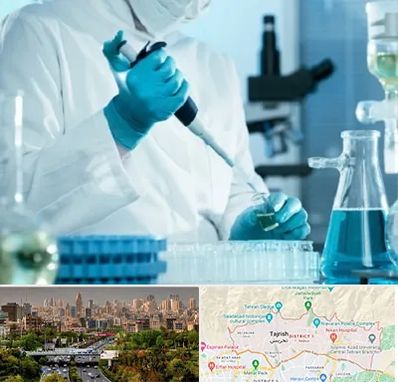 آزمایشگاه HIV در منطقه 1 تهران 