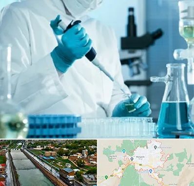 آزمایشگاه HIV در مراغه