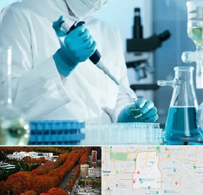 آزمایشگاه HIV در منطقه 6 تهران 