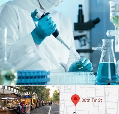 آزمایشگاه HIV در سی تیر