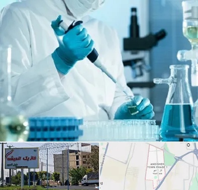 آزمایشگاه HIV در فاز یک اندیشه