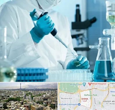 آزمایشگاه HIV در گیشا 