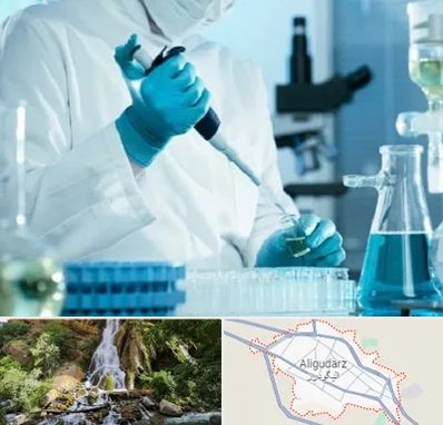 آزمایشگاه HIV در الیگودرز