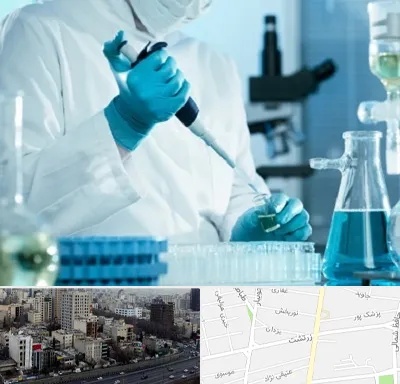آزمایشگاه HIV در زرتشت