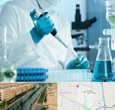 آزمایشگاه HIV در فاز سه اندیشه
