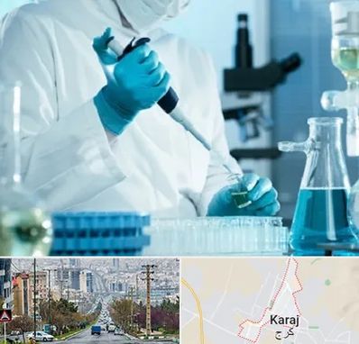 آزمایشگاه HIV در گوهردشت کرج 