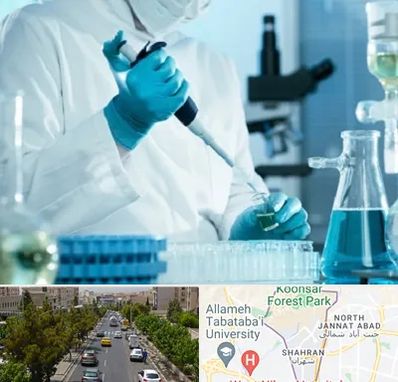 آزمایشگاه HIV در شهران 