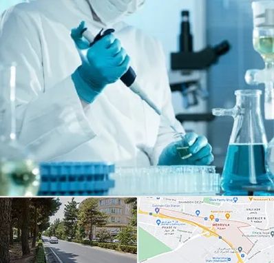 آزمایشگاه HIV در مهرویلا کرج