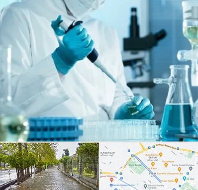 آزمایشگاه HIV در خیابان ارم شیراز