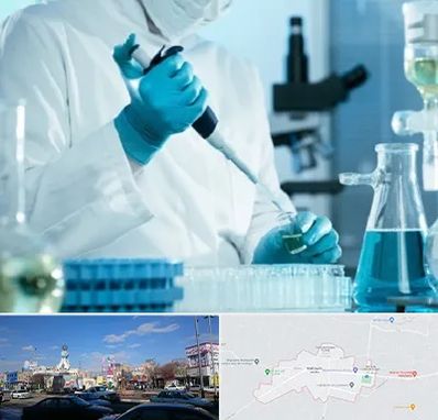 آزمایشگاه HIV در ماهدشت کرج