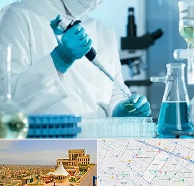 آزمایشگاه HIV در هاشمیه مشهد