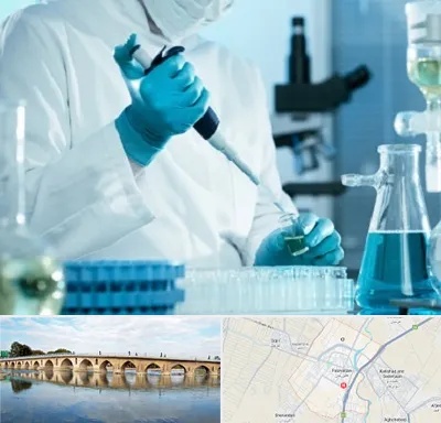 آزمایشگاه HIV در فلاورجان