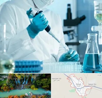 آزمایشگاه HIV در دورود