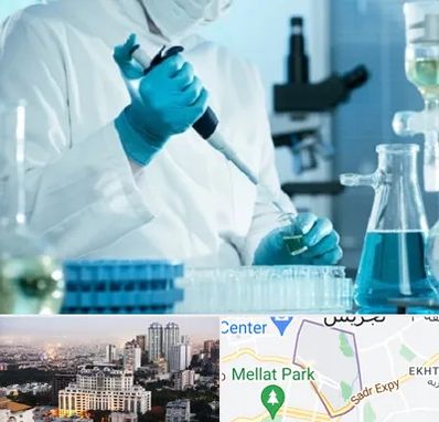 آزمایشگاه HIV در الهیه 