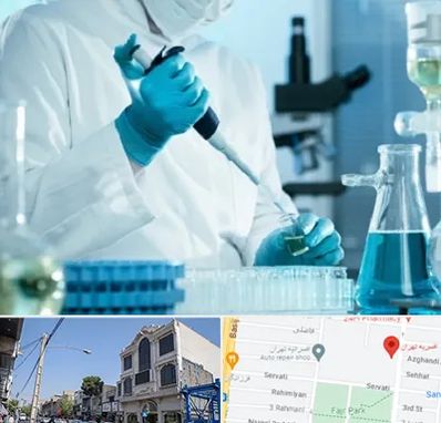 آزمایشگاه HIV در افسریه 