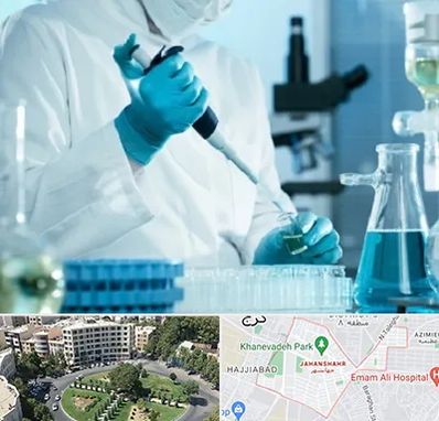 آزمایشگاه HIV در جهانشهر کرج 