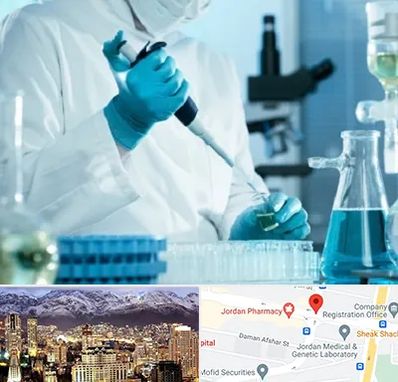 آزمایشگاه HIV در جردن 