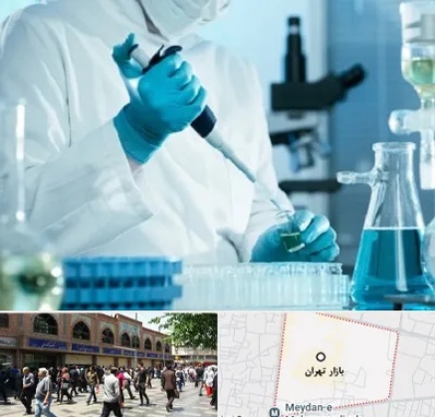 آزمایشگاه HIV در بازار تهران