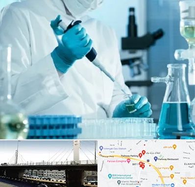 آزمایشگاه HIV در پارک وی 