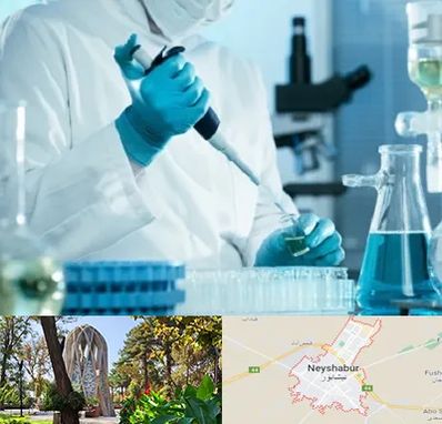 آزمایشگاه HIV در نیشابور