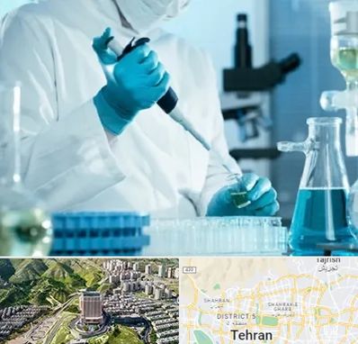 آزمایشگاه HIV در شمال تهران 