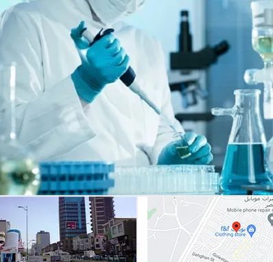 آزمایشگاه HIV در چهارراه طالقانی کرج