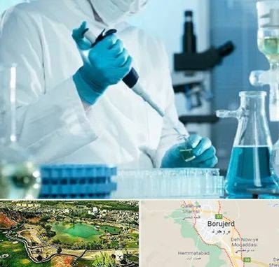 آزمایشگاه HIV در بروجرد