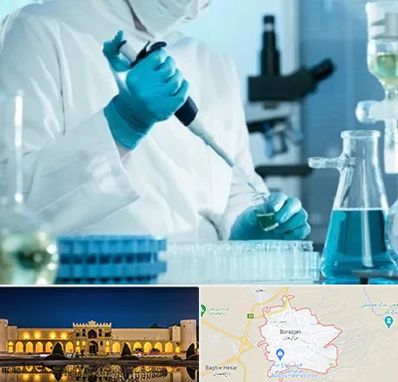 آزمایشگاه HIV در برازجان