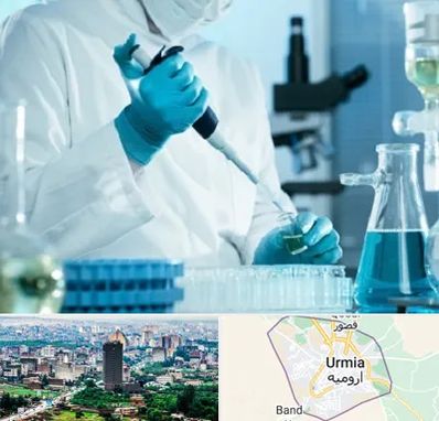 آزمایشگاه HIV در ارومیه