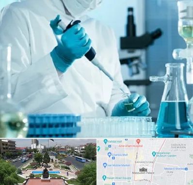 آزمایشگاه HIV در بهارستان 