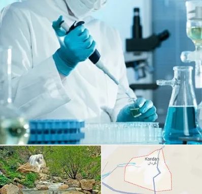 آزمایشگاه HIV در کردان