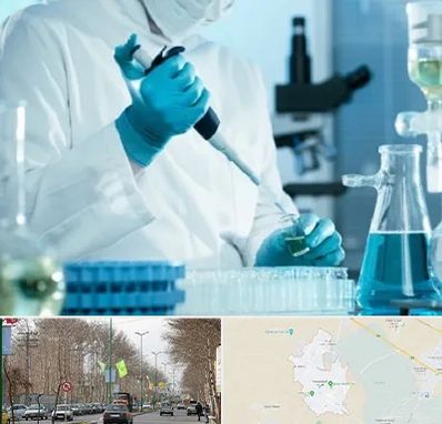 آزمایشگاه HIV در نظرآباد کرج