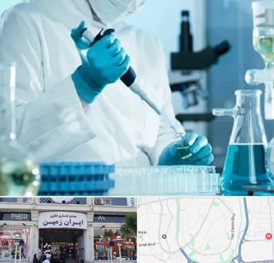 آزمایشگاه HIV در ایران زمین