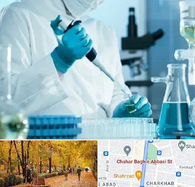 آزمایشگاه HIV در چهارباغ اصفهان