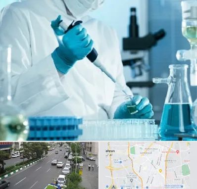 آزمایشگاه HIV در ستارخان 